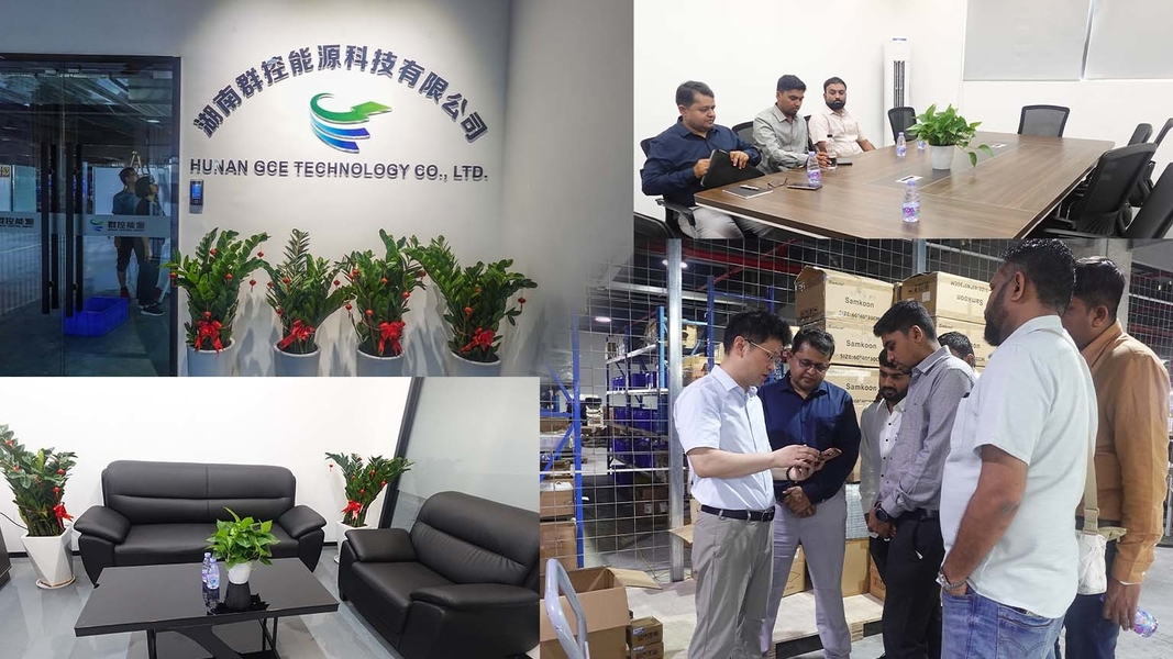 중국 Hunan GCE Technology Co.,Ltd 업체 정보 