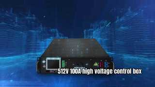512V 100A 고전압 제어 상자 마스터 BMS 3U