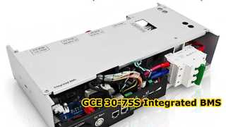 GCE 30-75S 통합 BMS