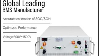 GCE 4U 1500V 마스터 RBMS