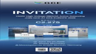 스마트 E의 GCE BMS