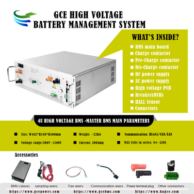 고전압 BMS 304S972.8V 250A Lifepo4 BMS 1500V 배터리 관리 시스템 UPS BESS 랙 리?? 배터리 에너지