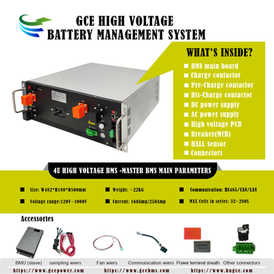 GCE 마스터 앤 슬래브 BMS,225S 배터리 에너지 저장 시스템, 720V 250A Lifepo4 배터리 BMS